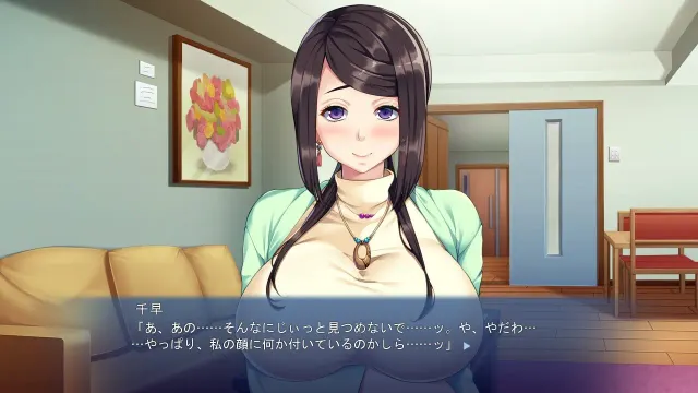 求你了，叫我妈妈！ 预览图 1