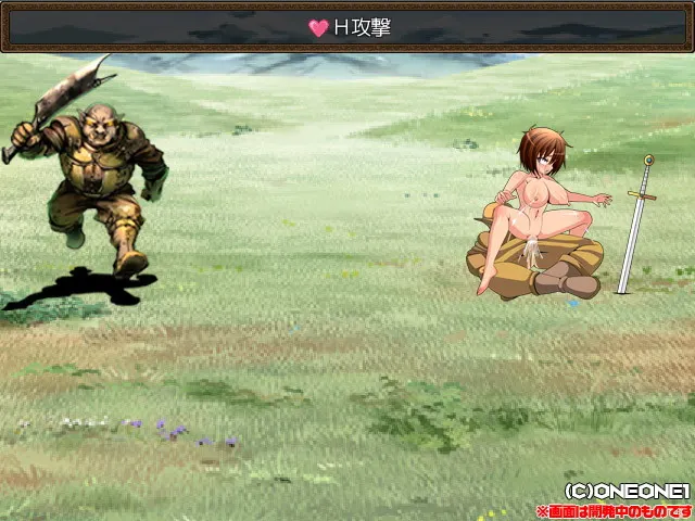 HENTAI QUEST〜女勇者とロクデナシたち〜 预览图 9