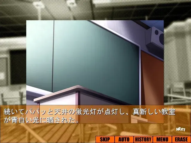 乳辱人妻女学园～淫狱的夜间人妻调教学科（二部） 预览图 1