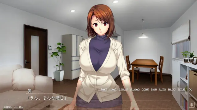 いつまでも息子のままじゃいられない！ ～巨乳で美人な母さんは家では無防備すぎて僕の股間はもう限界！～ 预览图 3