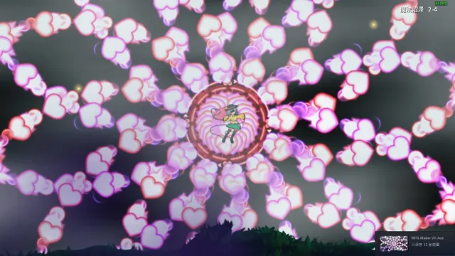 幻恋夜宴: 恋恋的幻觉夜宴 预览图 8