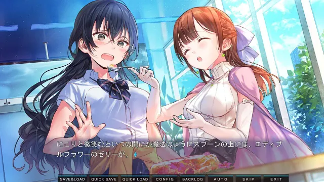 九段之都市传说 HD 预览图 6