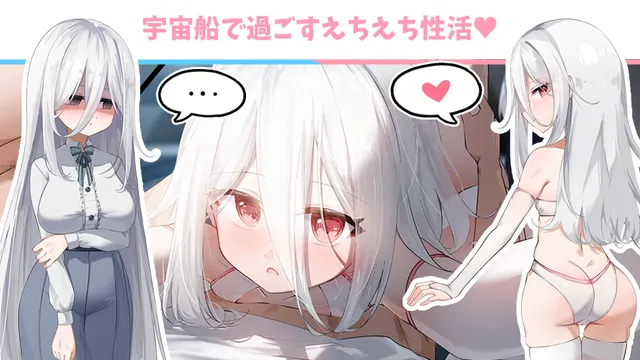 卢米纳空间 预览图 2