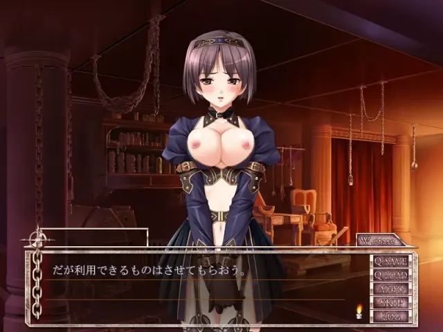 NACHTMUSIK ZERO ～女衒に心身を捧ぐ二律背反のメイド～ 预览图 7