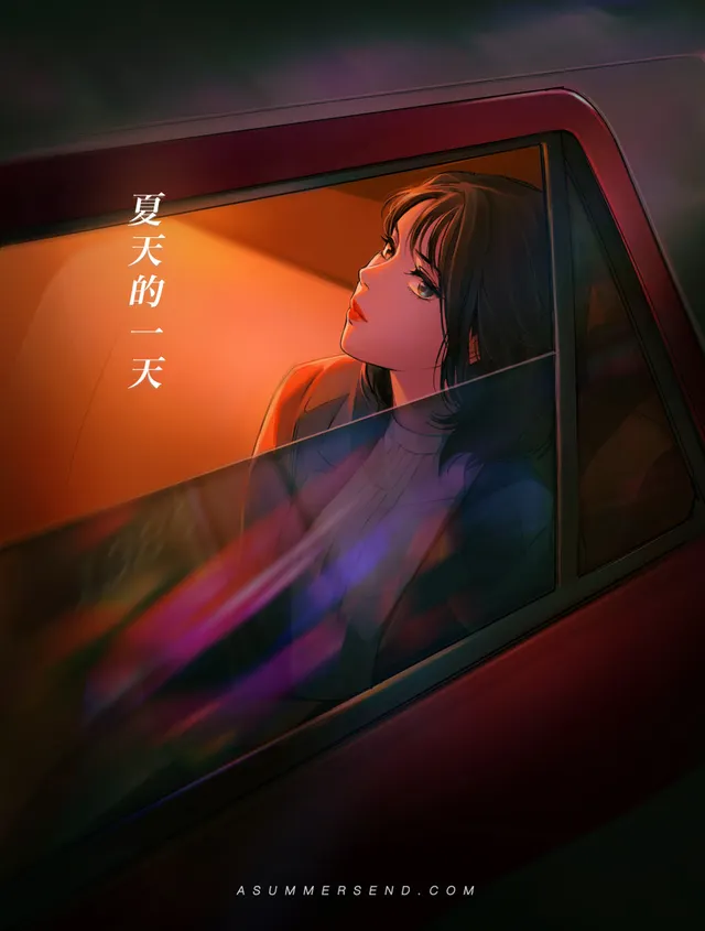 夏天的一天 — 香港 1986 预览图 7