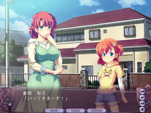 大催眠 预览图 1