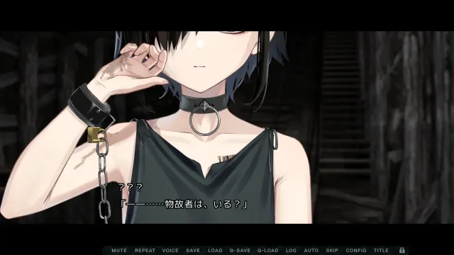 变态监狱 预览图 1