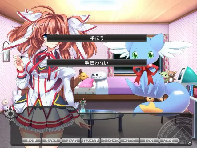 魔宝少女エンゼリア 预览图 3