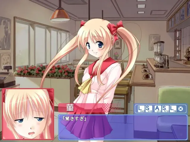 確かにキミはココにいた -You were certainly here- 预览图 4