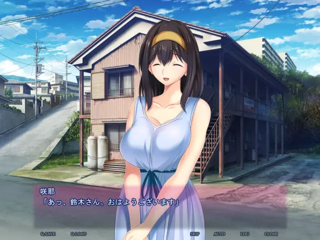 イケナイ子作り5 ～隣に越してきた人妻とイケナイSEX～ 预览图 1
