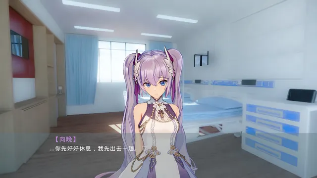 枝江往事 预览图 3