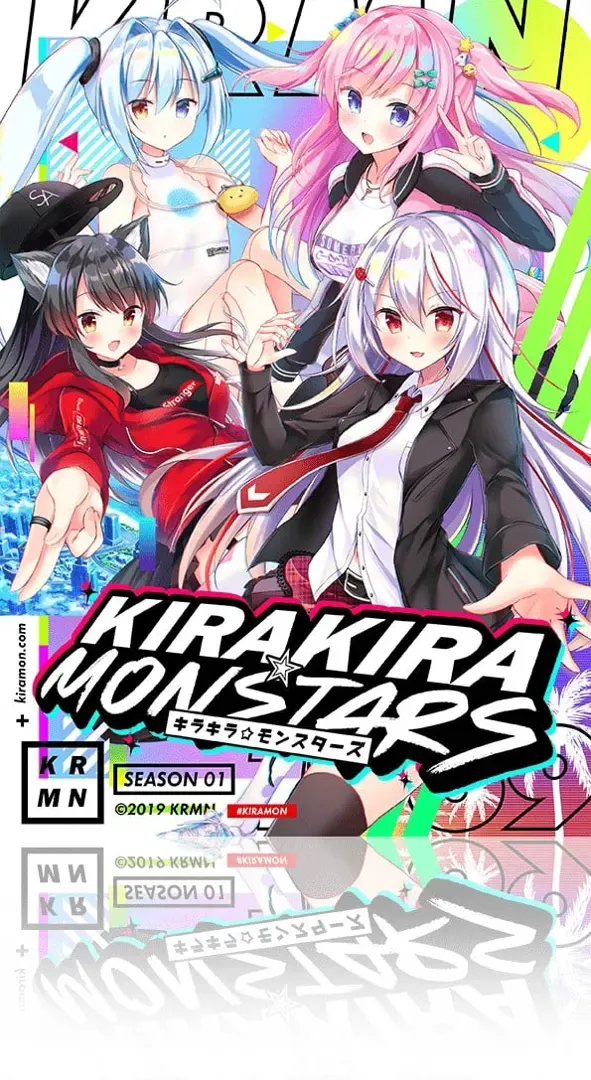 熠熠星光魔物娘 封面