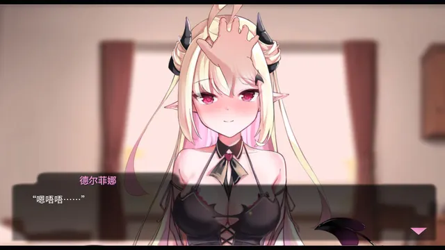 My Lovable Demon 预览图 3