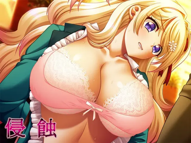 侵蚀 预览图 2