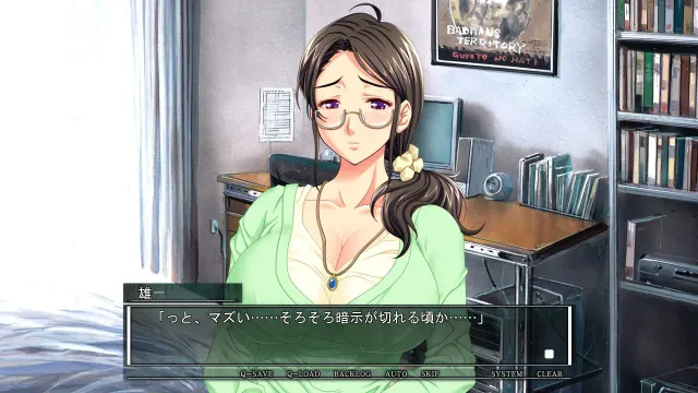 巨乳家族催眠 预览图 2