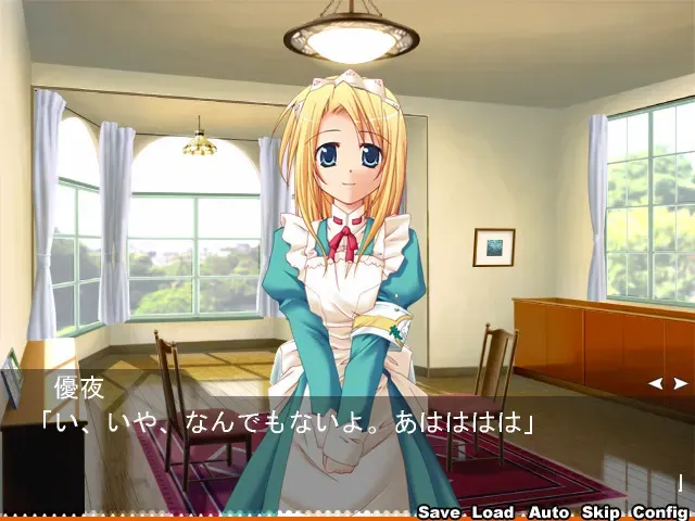 キャリばん-キャリエールファンディスク- 预览图 1