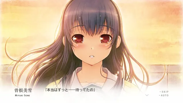 君与彼女与彼女之恋 / 你和她和她的恋情 预览图 2