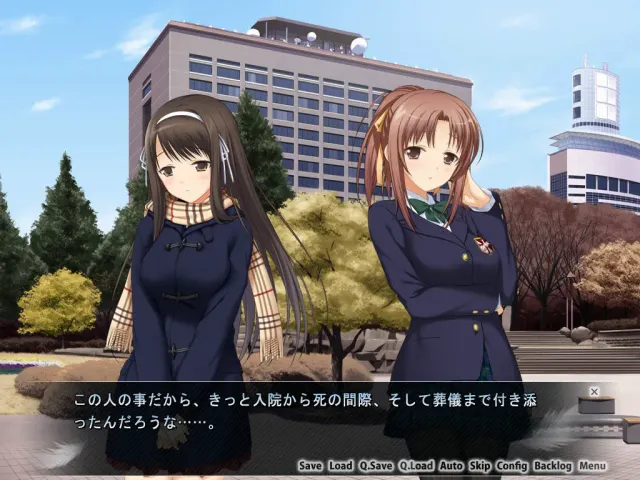 制服天使 预览图 5