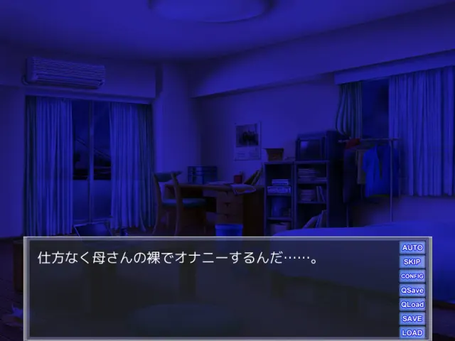 不幸的妈妈和幸福恩爱生活 预览图 3
