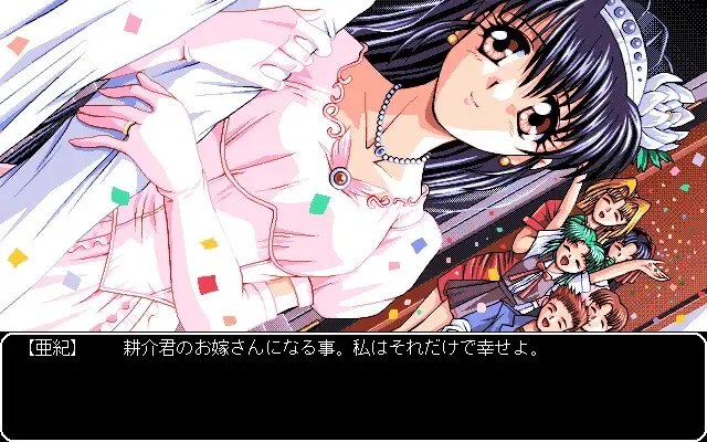 Sweet Days 预览图 10