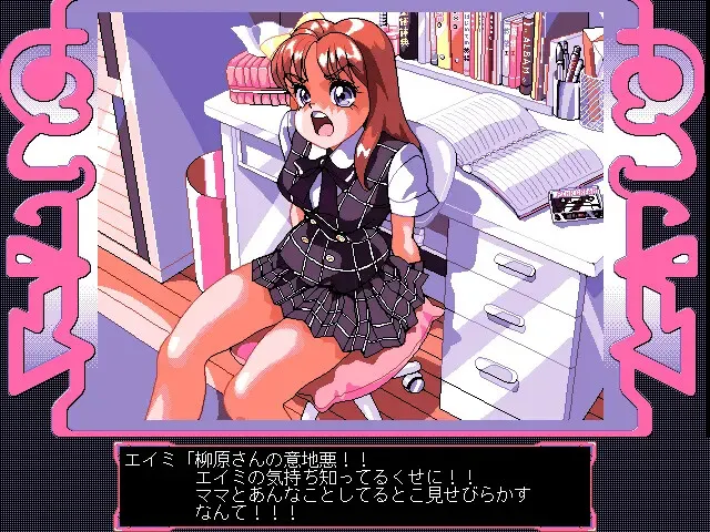 宾至如归 预览图 4