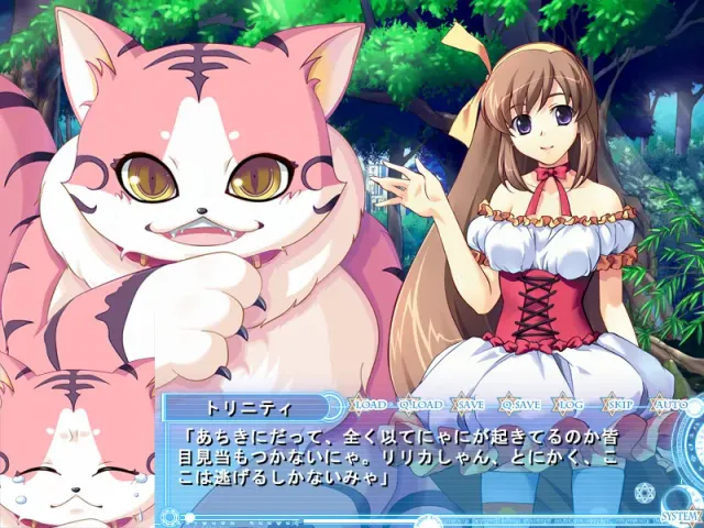 魔法神姫莉莉卡 预览图 1