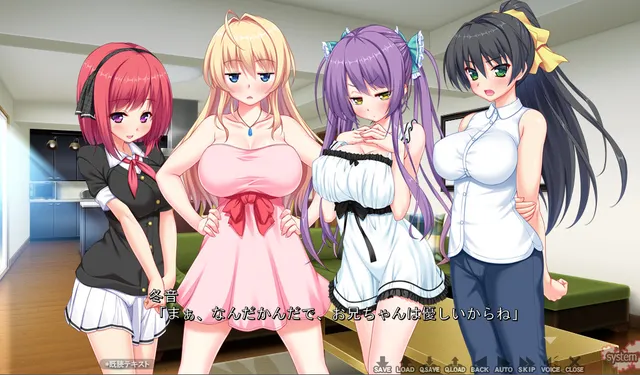 年下限定ヌキ×2シェアハウス～搾られ共同性活～ 预览图 5