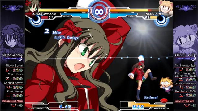 Melty Blood Actress Again Current Code 预览图 6