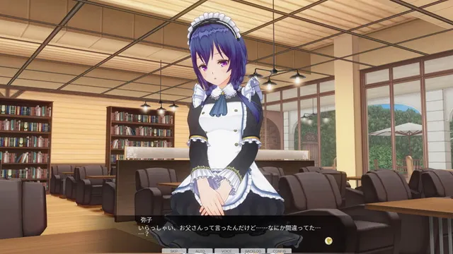 カスタムオーダーメイド3D2 キャラクターパック 甘々デレデレでご主人様を信仰している妹系幼馴染 预览图 14