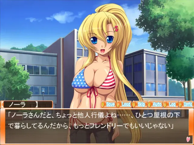 あねてぃ!? 预览图 5