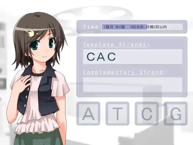 向日葵 Aqua After 预览图 13