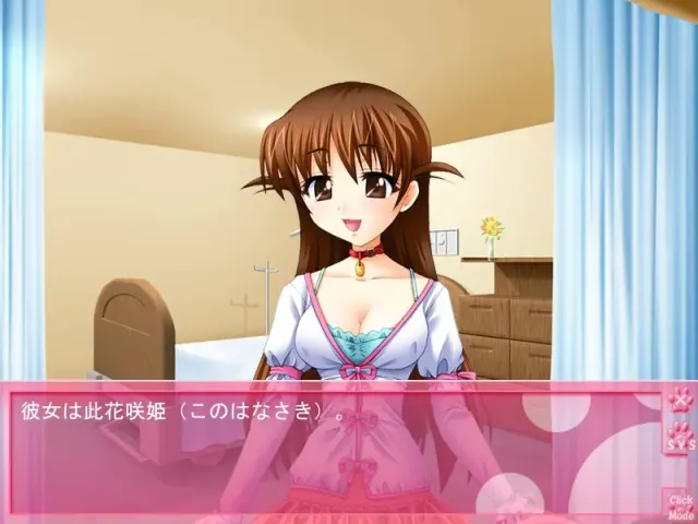 わんわん、もーもー、うさうさ、こーん！ 预览图 1