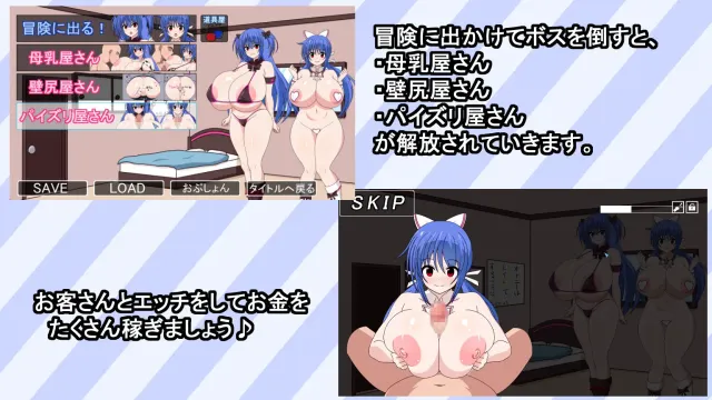 蓝色双子☆姐妹 预览图 4