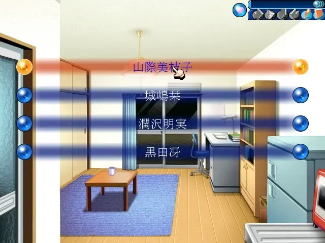 驾校的大姐姐 预览图 4