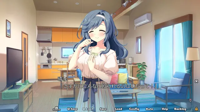 不可视之药与坎坷的命运 预览图 2
