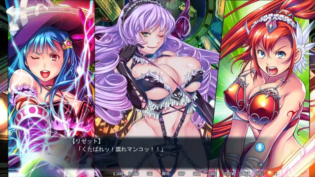 魔女的无限回廊 预览图 2