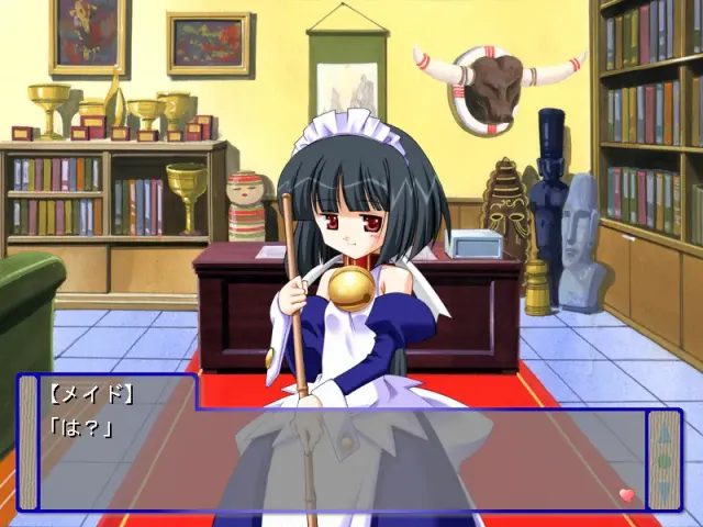 ぷちぷち☆魔女先生！ 预览图 2