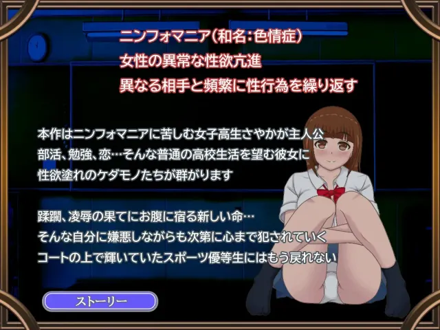 青春艳情曲 预览图 2