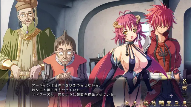 巨乳幻想 数字小说版 预览图 3