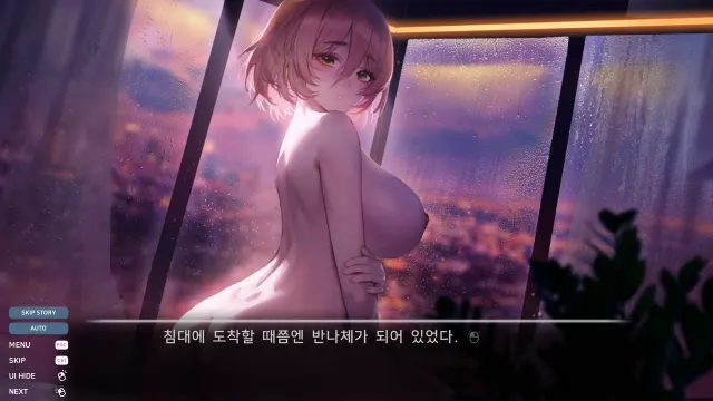 爱的传递 预览图 8