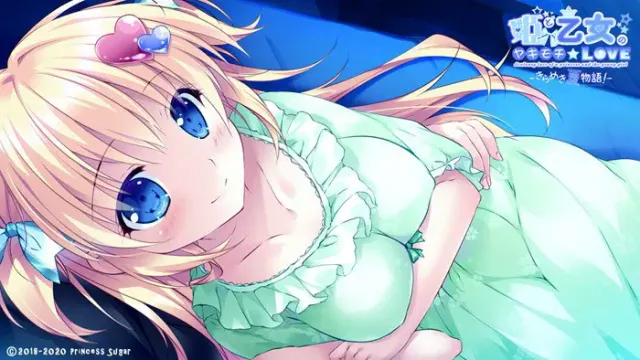 公主与少女的嫉妒LOVE -闪耀夏物语 预览图 6