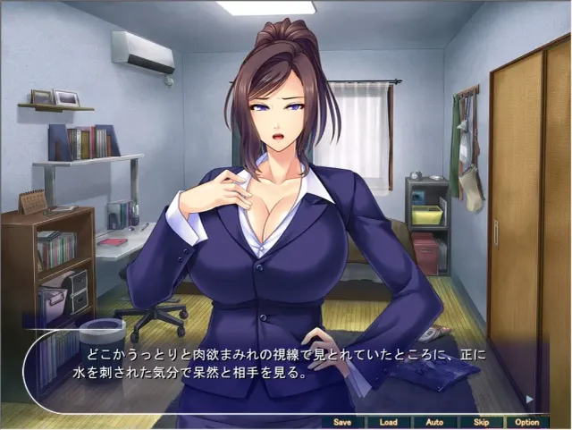 催眠！骚货女上司 预览图 3