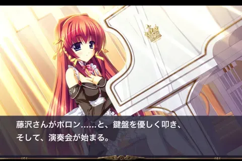 Cure Mate Club 预览图 2