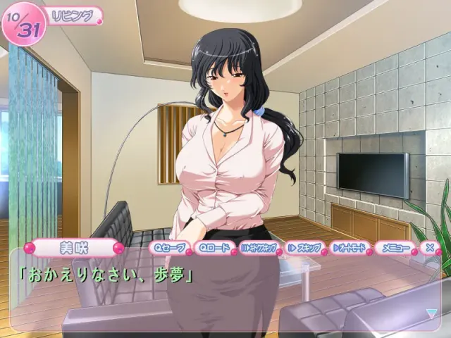 玩弄妈妈2 预览图 1