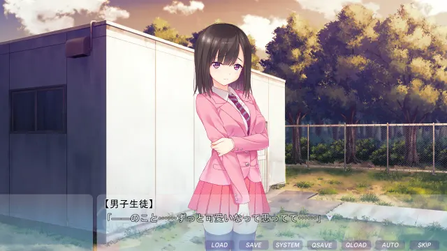 恋四刻〜苦涩之恋坠入的洞穴〜 预览图 3