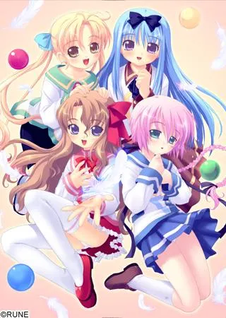 Fifth Aile 封面