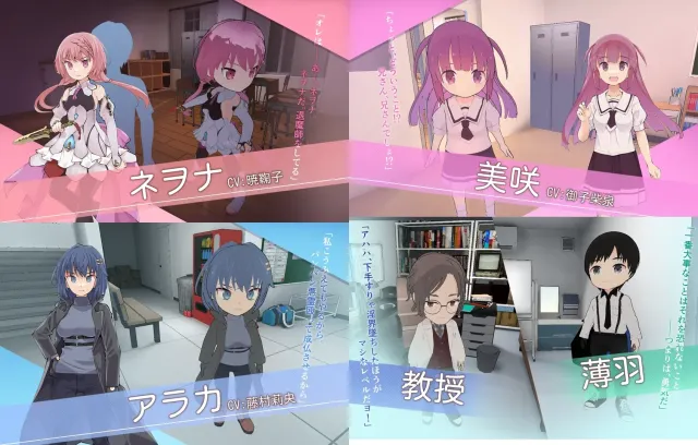 淫神供仪奈欧娜～TS变身退魔少女的屈服～ 预览图 18