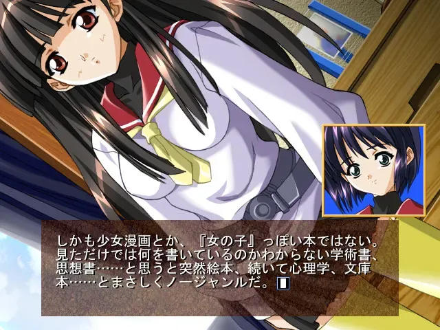 2nd LOVE 预览图 2