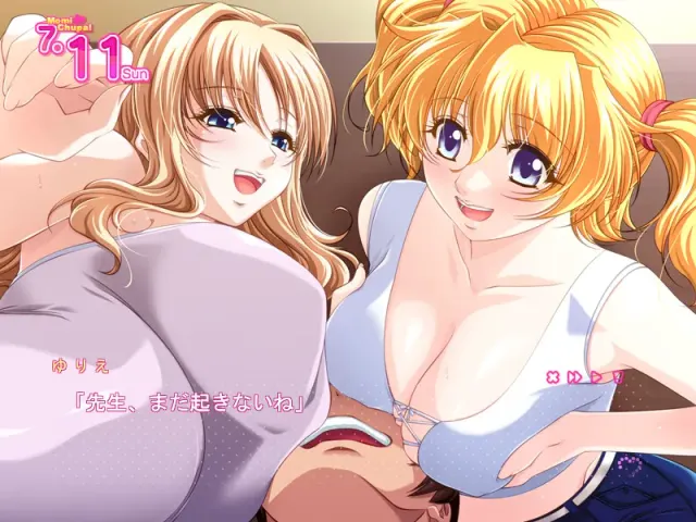 揉舔教师！　～巨乳姐妹与三角关系～ 预览图 1