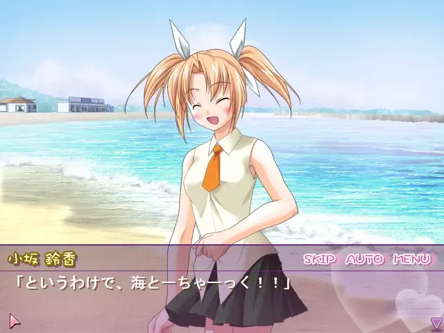 Sweet Hearts 预览图 5